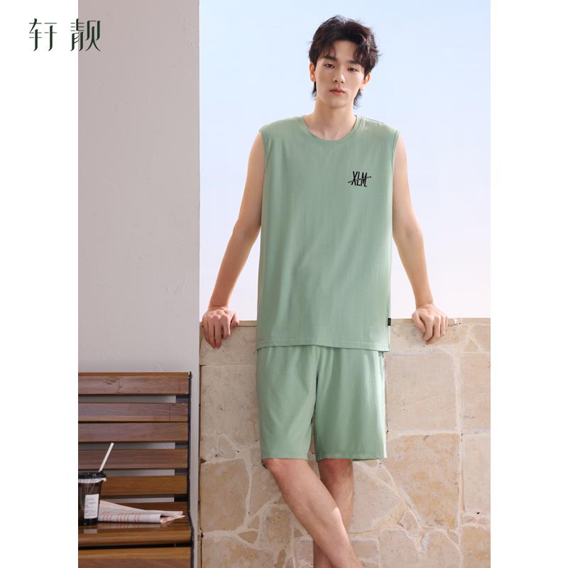 Xuan Liang Men's Sleepwear Summer Modal Cotton Tank Top Shorts Casual Outable Large Cool Home Furnishing Set