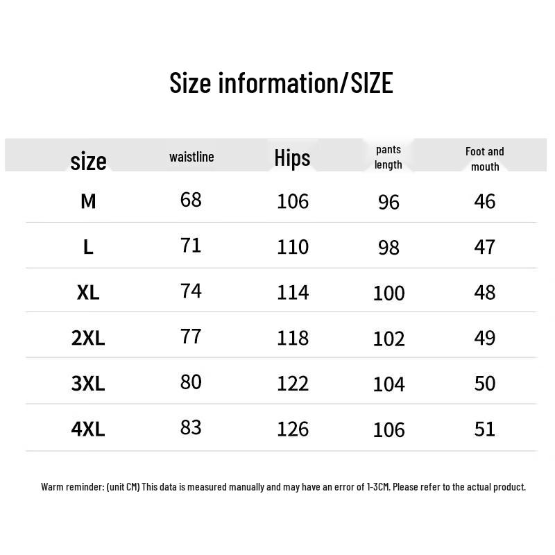 Warrior Men's Loose Straight-Leg Casual Sweatpants