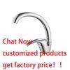 Hot and Cold Zinc Alloy Kitchen Basin Faucet Big Bend Mixed Water Wash Faucet