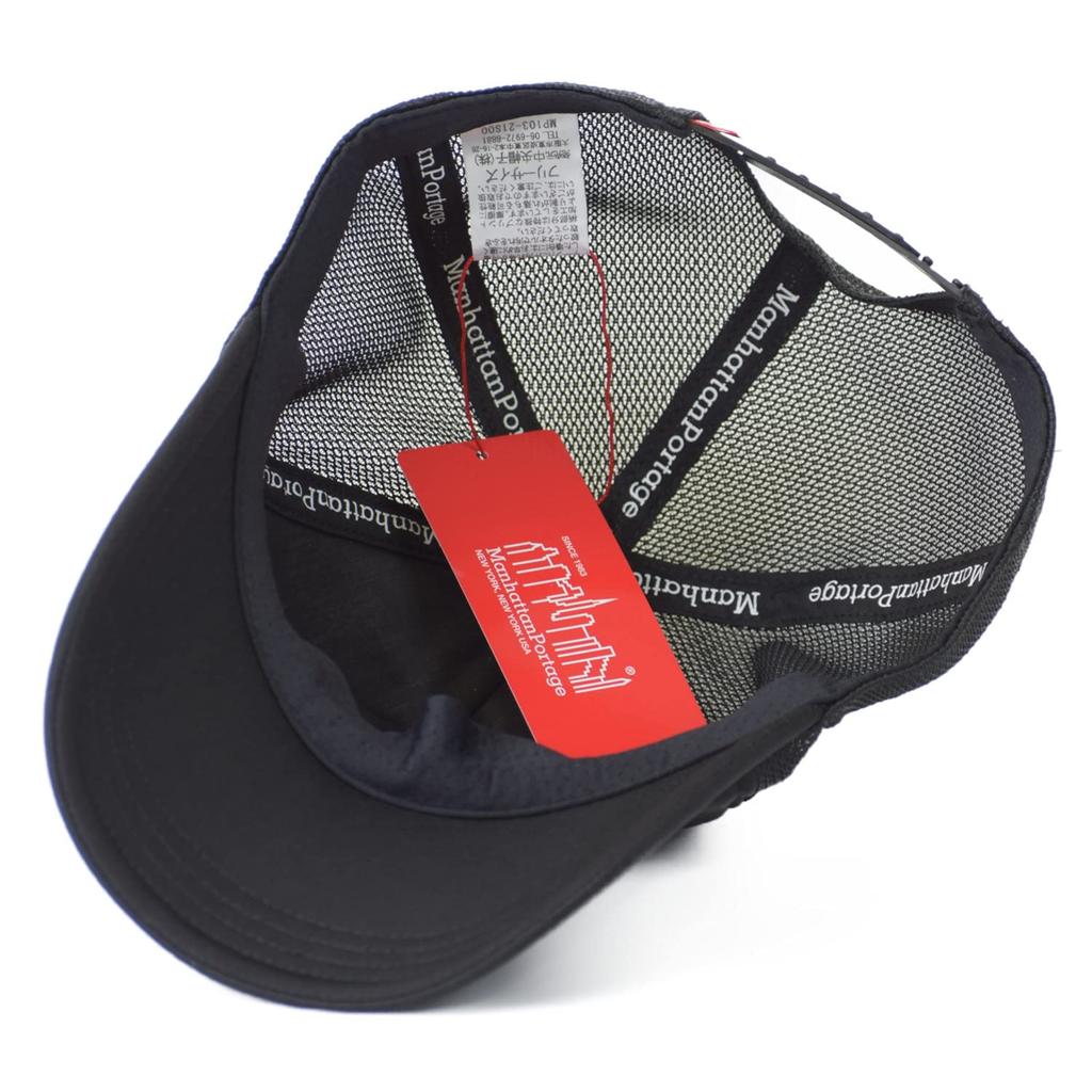 Manhattan Portage US Logo Mesh Baseball Logo Cap Cap, Cap, (011 Black)