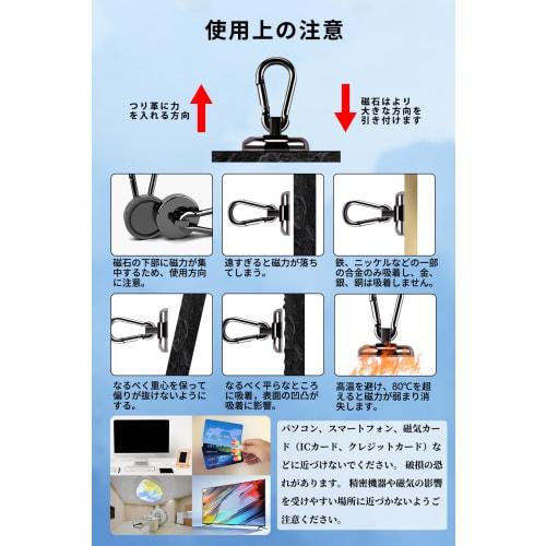 DODOGOD Super Strong Magnet Hooks with Carabiner [Set of 4] Neodymium Magnets with Carabiner, 25kg Weight Capacity, 25mm Diameter, Strong, Rust-Proof,