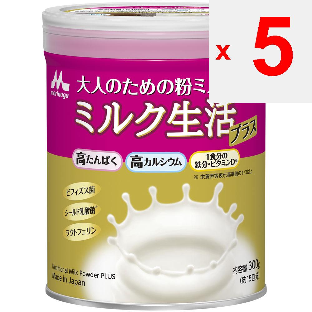 Morinaga Milk Industry Powdered Milk for Adults Milk Seikatsu Plus 300g Other (check Locks, Tongue Cleaners, Etc.) Lifestyle Improvement Other (check