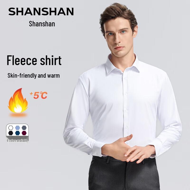 

SHANSHAN Men s 50-Count Long-Sleeved Business Casual Shirt 39