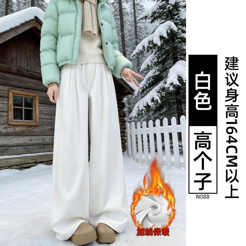 Straight jeans for women, new loose elastic waist thin wide-leg pants