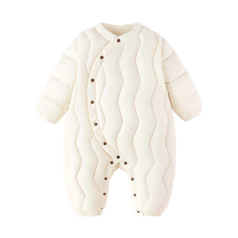 Babylove Anxinrong Lightweight Down Baby Romper 90