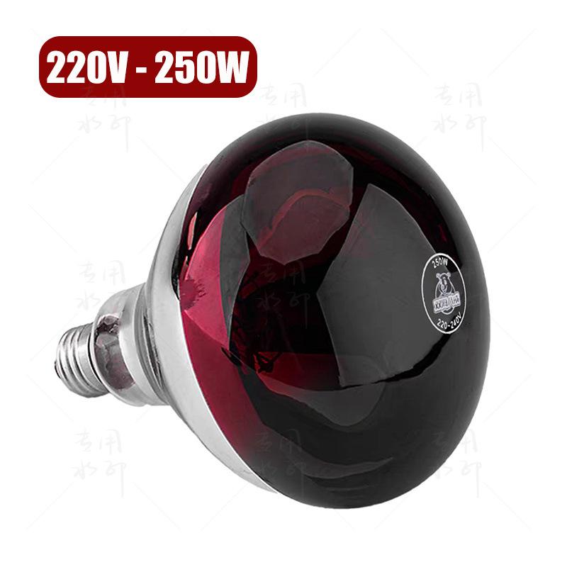 Thickened Waterproof Explosion-Proof Infrared Heating Lamp for Piglet Insulation