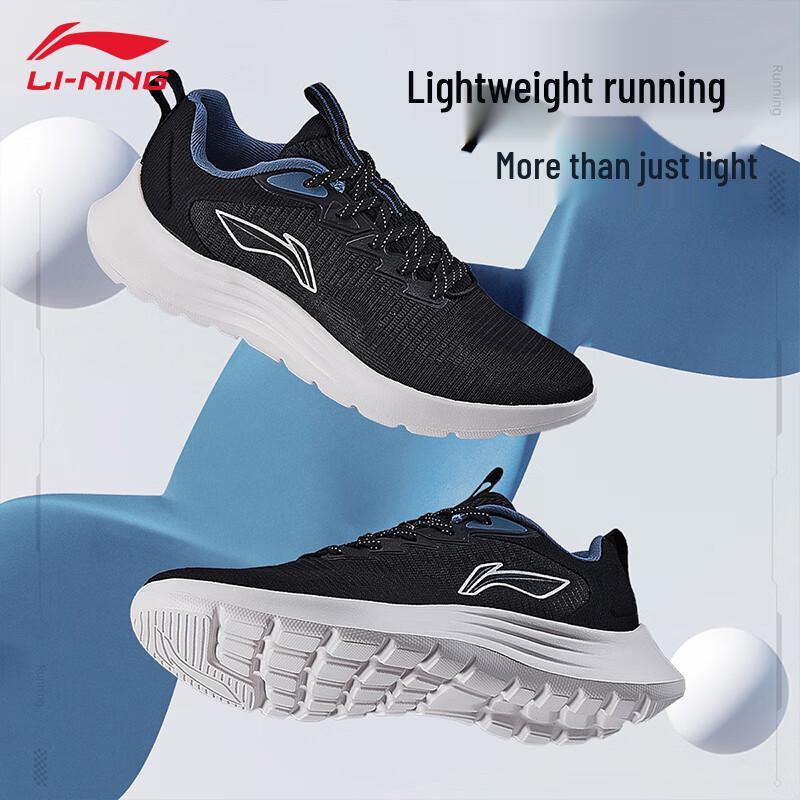 Li-Ning Light String Men's Running & Casual Shoes