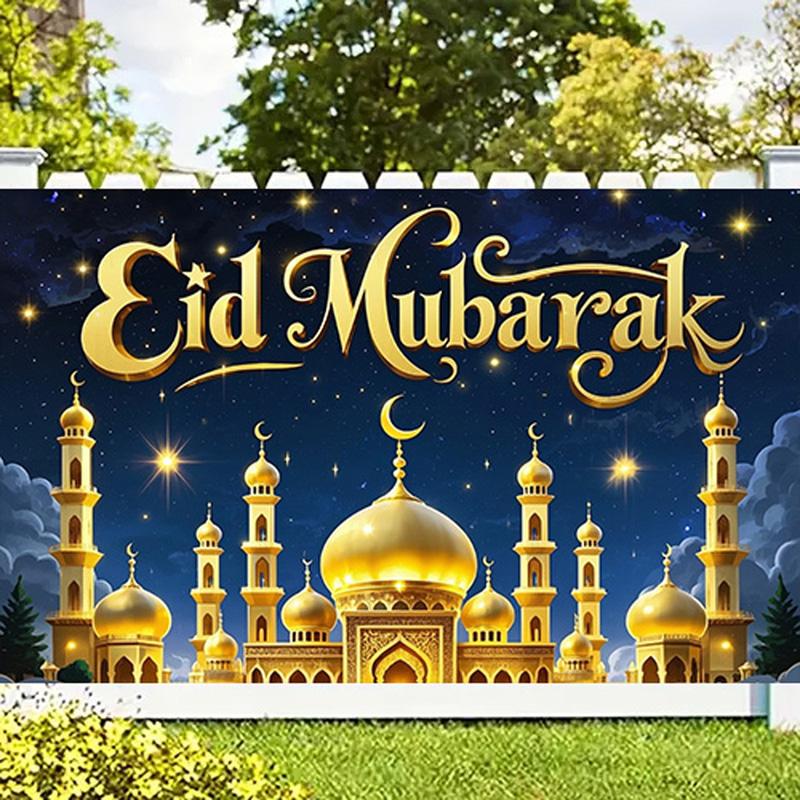 EID Al Adha Celebration Backdrop,Golden Arabian Night Theme with Moon, Stars&Mosque for Festive,Party ,Photo Studio Props