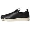 Adidas Superstar BW3S Slipon Black White Women's BY9140
