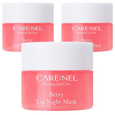 Pflege:nel Berry Lip Nachtmaske Lippenbalsam, 1 Packung, 3 Stück