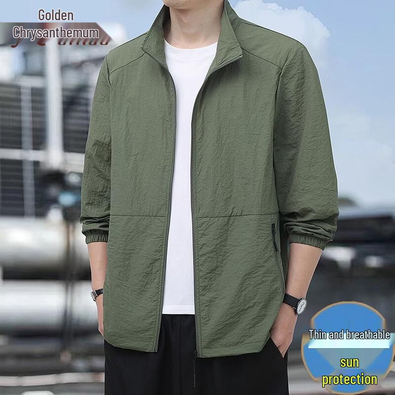 Men s Lightweight Sun Protection Jacket M