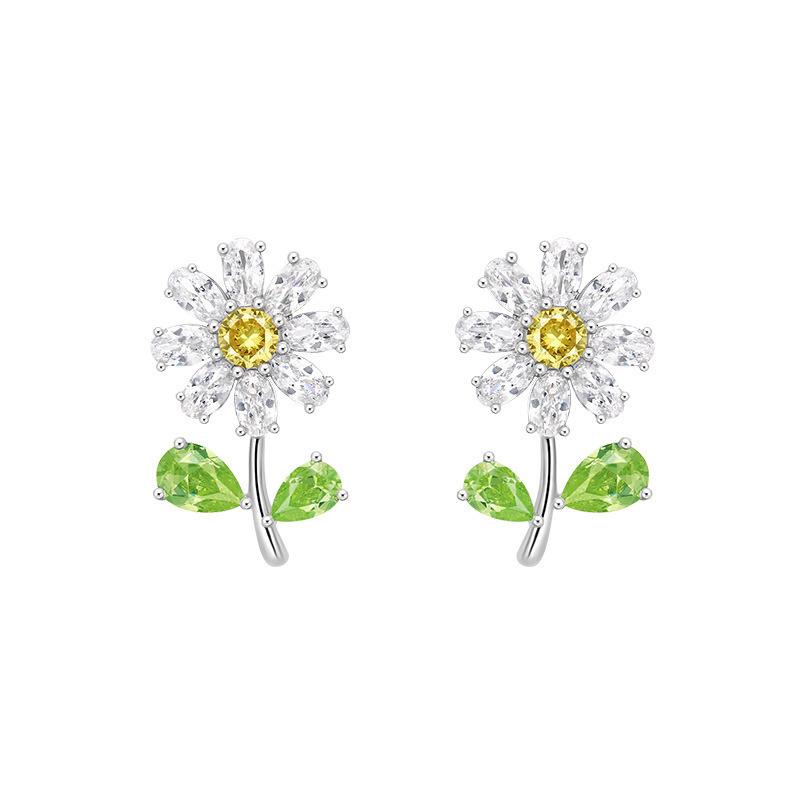 High-End Light Luxury Niche Design Small Flower Stud Earrings 2023 Daisy Earrings Earrings