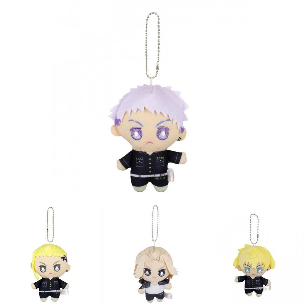 Adorable Tokyo Revengers Plush Keychain Dolls Filled With Soft Pp Cotton