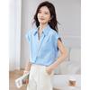 TERRE BLEUE Women's Casual Loose Fit Summer Shirt