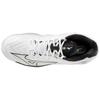 Mizuno Wave Lightning Z7 Mid 'White Black Grey' V1GA225009