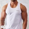 Vanquish Fitness Essential Regular Fit Tank Top for Men, Perfect for Strength Training, Bodybuilding, and Physique (White/XXL) [Parallel Import]