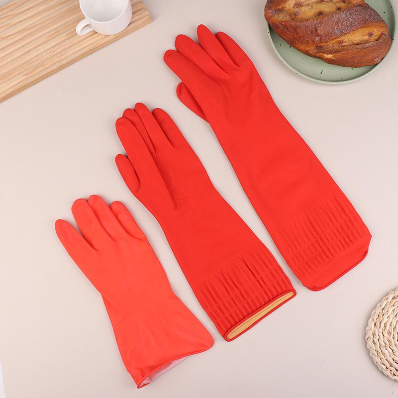 1Pair Latex Long Dish Washing Kitchen Clean Gloves Dish Washing Aquarium Fish Tank Industrial Thick Protective Gloves