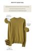 Women's High-Neck Pure Wool Sweater – 2023 Autumn/Winter Knit Base Layer