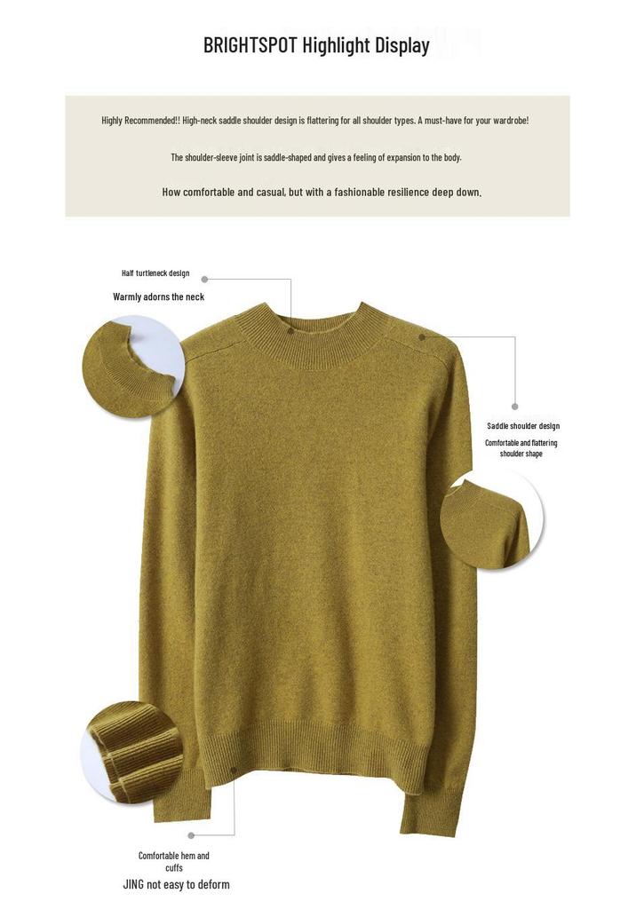 Women's High-Neck Pure Wool Sweater – 2023 Autumn/Winter Knit Base Layer