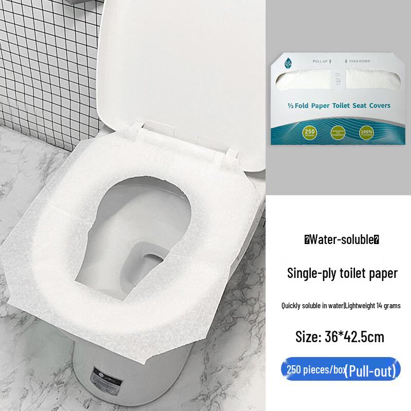 PULIAN Disposable Toilet Seat Paper