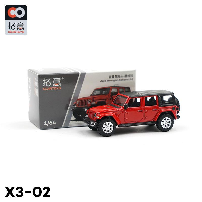 XCARTOYS 1:64 GWM Tank 300 Geely Tugella Alloy Car Model Vehicles