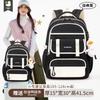 Multi-layer Waterproof Backpack Oxford Large-capacity Commuter Student Backpack Schoolbag College Book Bag Schoolbag For Teenage