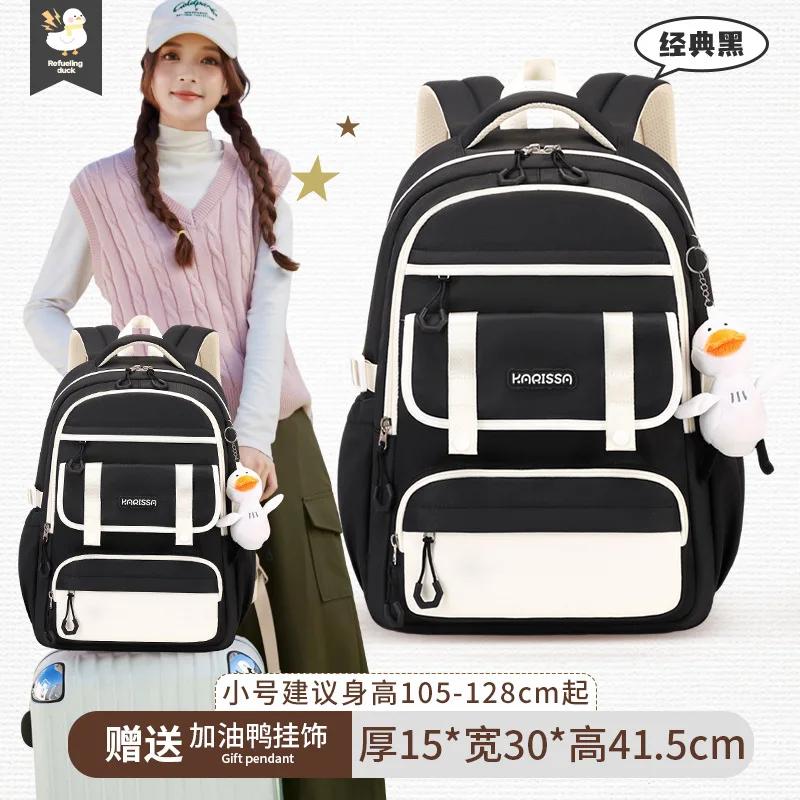 Multi-layer Waterproof Backpack Oxford Large-capacity Commuter Student Backpack Schoolbag College Book Bag Schoolbag For Teenage