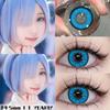 Eyeshare Colored Contact Lenses Halloween Red Contacts Crazy Cosplay Cosmetic Blue Contact Lens for Anime Accessories Yearly Use Lenses