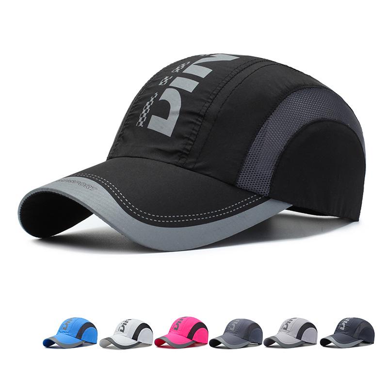 Qida 2021 Spring Quick-Dry Breathable Outdoor Baseball Cap