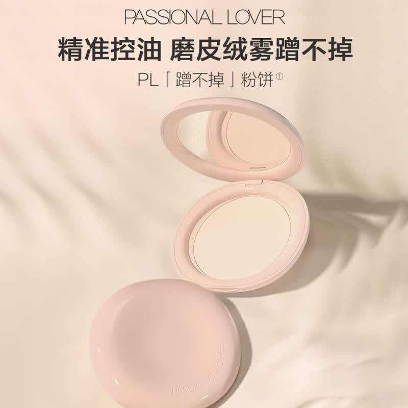 Passional Lover Smudge-Proof Velvet Mist Pressed Powder