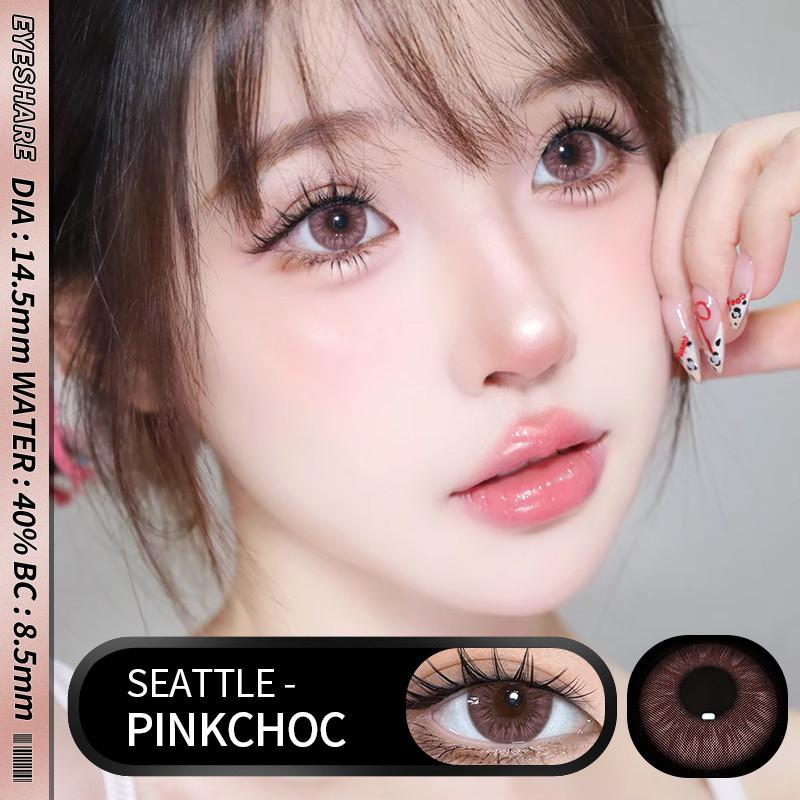 Eyeshare 1 Pair Pink Red Cosplay Contact Lenses for Eyes Anime Role Playing Eye Makeup Contacts for Halloween Yearly