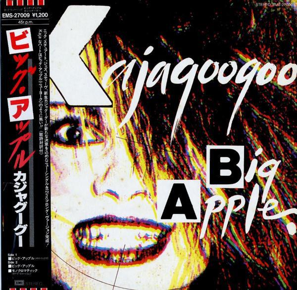 

12inch Record KAJAGOOGOO Big Apple Metro Mix Big Apple EMS27009 EMI 1983 Japan Obi Rock Used