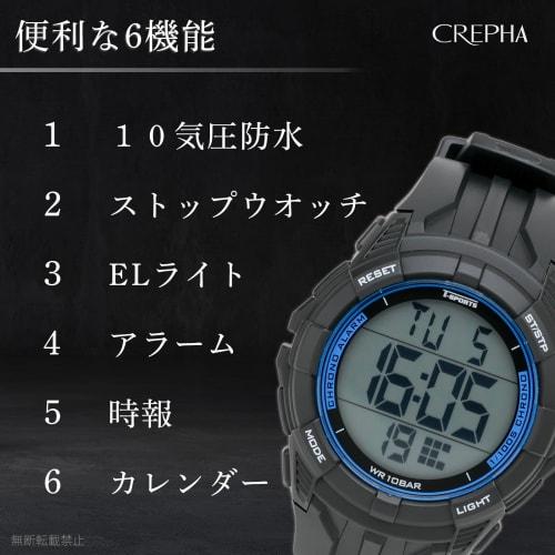 Klefer Men's Digital Sports Watch, Waterproof, Backlight, Date Display, Day of the Week Display, Urethane Strap, TS-D317-BK, Black