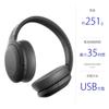 Refurbished Sony BM Wireless Audio Up to 35 Hours of Continuous Compact and with Touch Black WH-H910N Noise-Canceling Headphones, High-Resolution