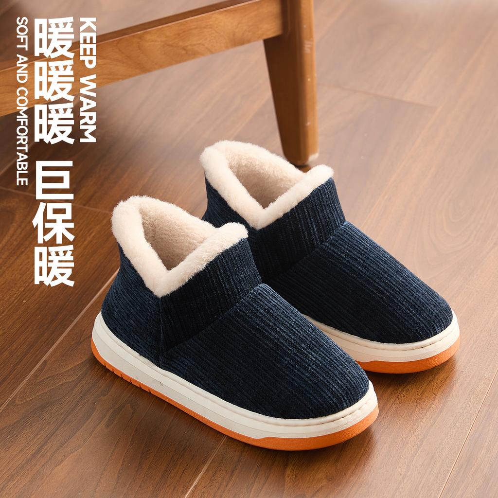 Autumn old-fashioned cotton shoes bag heel warm and non-slip the elderly cotton shoes piled and thickened indoor home warm cotton shoes