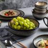 Retro Ceramic Dinnerware Set