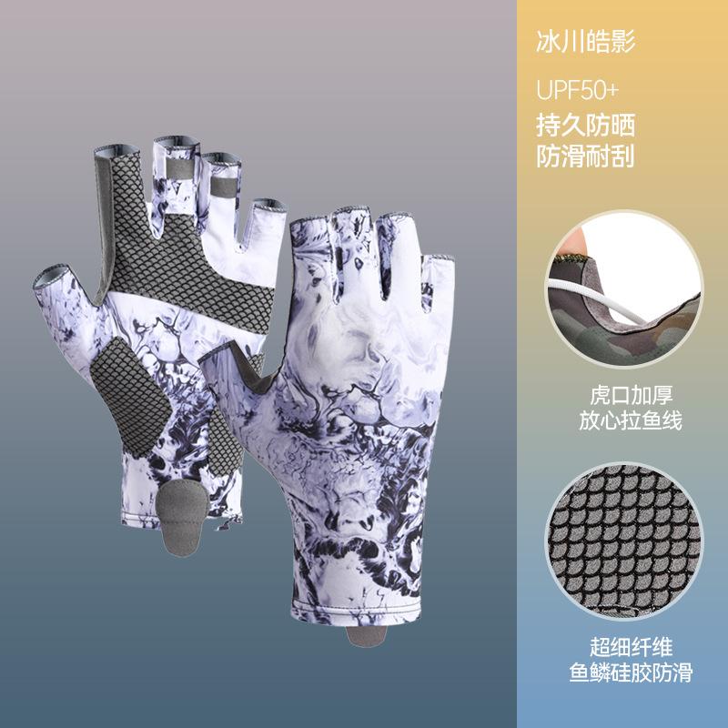 Luya Gloves Fishing Fishing Equipment Outdoor Half Finger Ice Silk Sunscreen Dew Finger High Elastic Non-slip Thin Sports XL