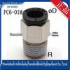 Brand New PISCO Japanese Mini Straight Connector PC6-01M PC6-01 In Stock