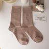 Women's Autumn-Winter Loose Fit Mid-Calf Anti-Pilling Cotton Socks in Solid Colors