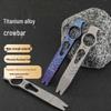 NuFeng Titanium EDC Multi-tool Pry Bar