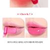 BOUQUET GARNI - Glam Dew Tint - 8 Colors
