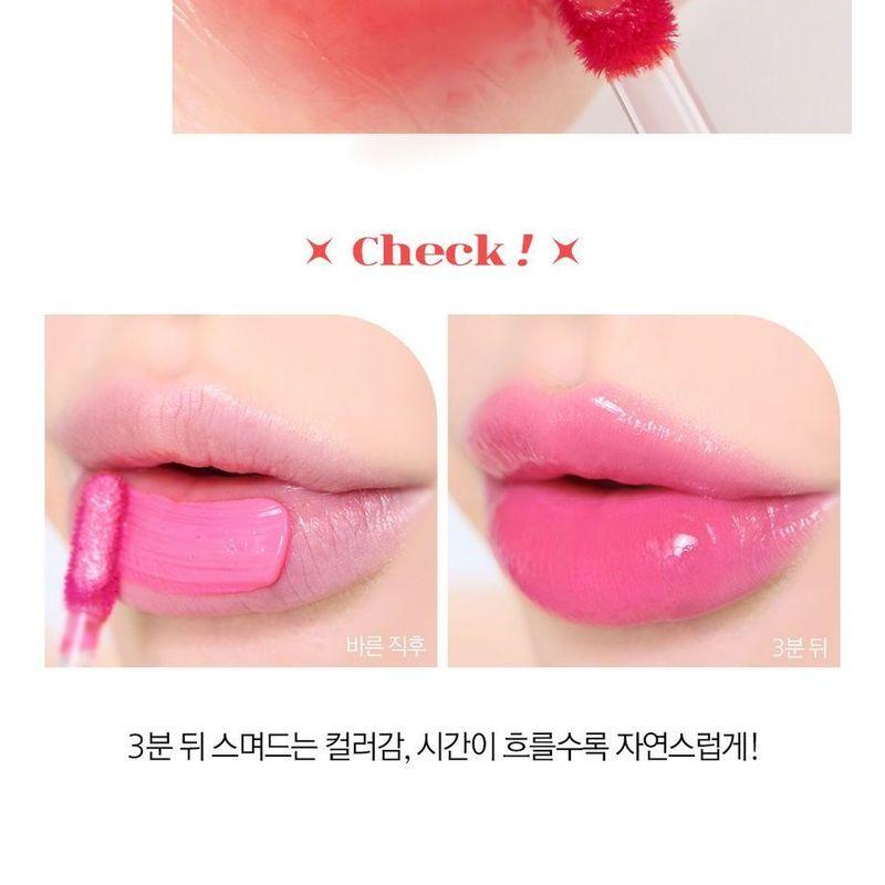 BOUQUET GARNI - Glam Dew Tint - 8 Colors