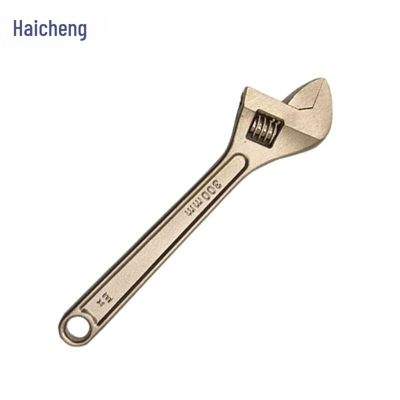 Haicheng Explosion-Proof Aluminum Bronze Adjustable Wrench