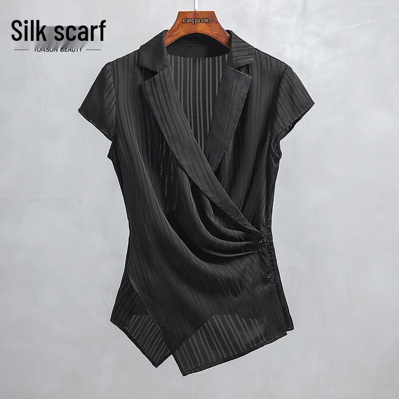 Women's Striped Short-Sleeve Lapel Shirt