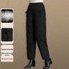 Women's Windproof Warm Bootcut Pants: Italian Lightweight, Fashionable, Versatile, and Casual with Spliced Design.