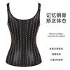 Black Latex Waist Trainer Corset With Adjustable Straps And Back Hooks