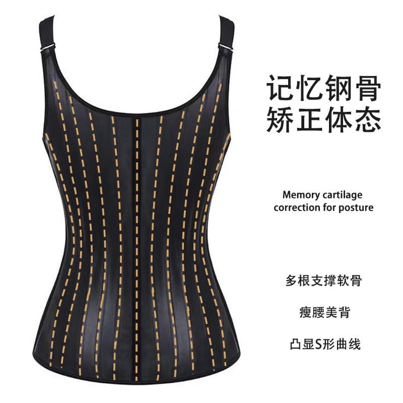 Black Latex Waist Trainer Corset With Adjustable Straps And Back Hooks
