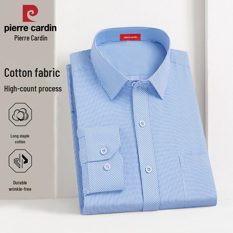 Pierre Cardin Men's Easy-Care Long-Sleeve Business Shirt