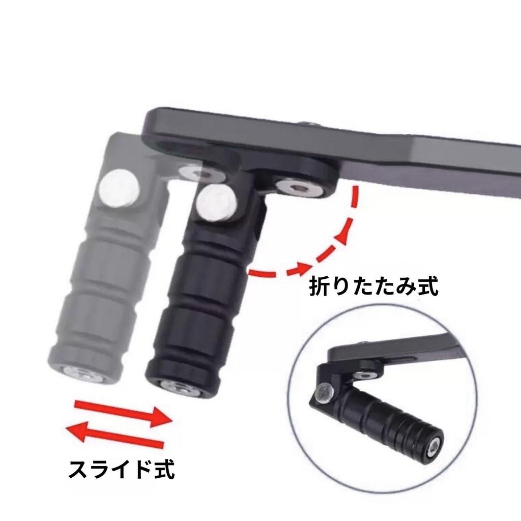 Mach9 Schalthebel-Kit für Kawasaki Z900RA/Cafe (2017–2024) (Schwarz) [Gebraucht]