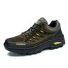 Men's Cross-Season Outdoor Hiking & Casual Camel Shoes